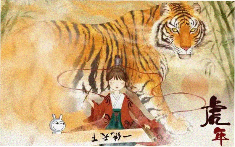 在线电影院今日主推 深海回声 影片横幅